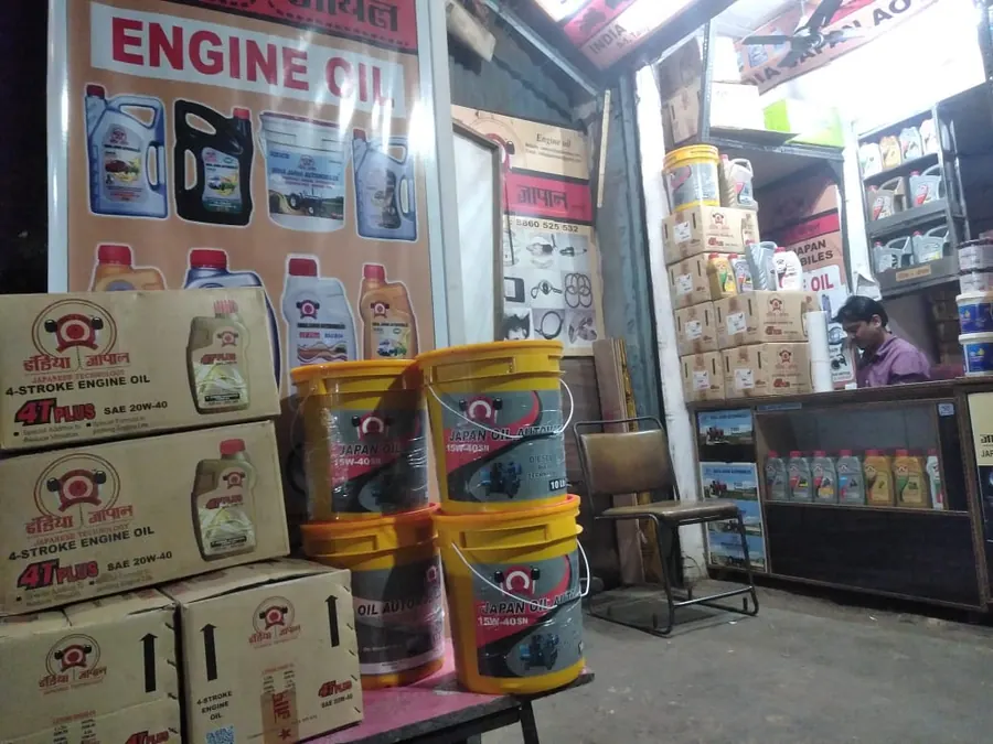 Japan Oil engine oil cartons and buckets stocked at the shop