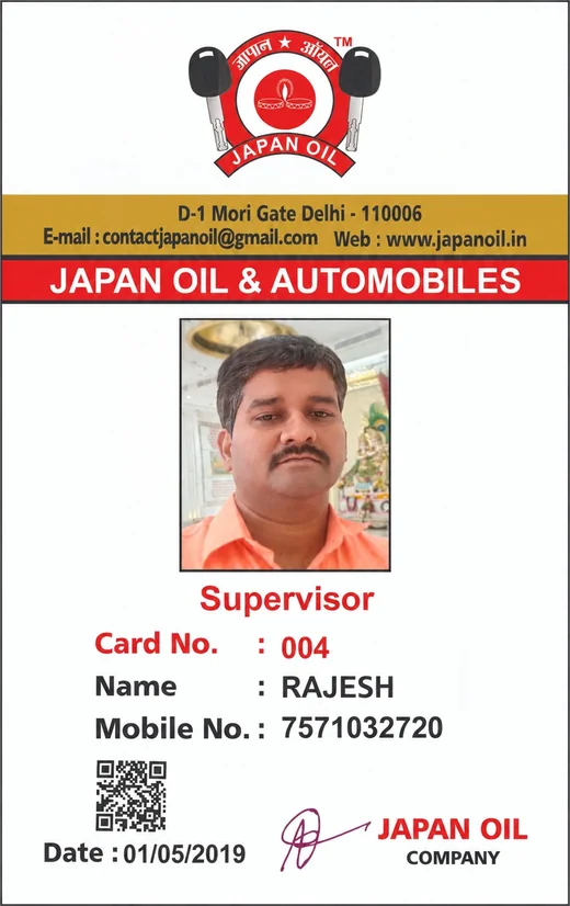 Japan Oil & Automobiles ID card of Mr. Rajesh, Supervisor, card no. 004, mobile 7571032720