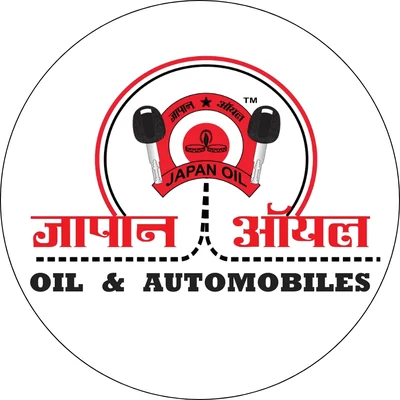 जापान ऑयल — Oil & Automobiles