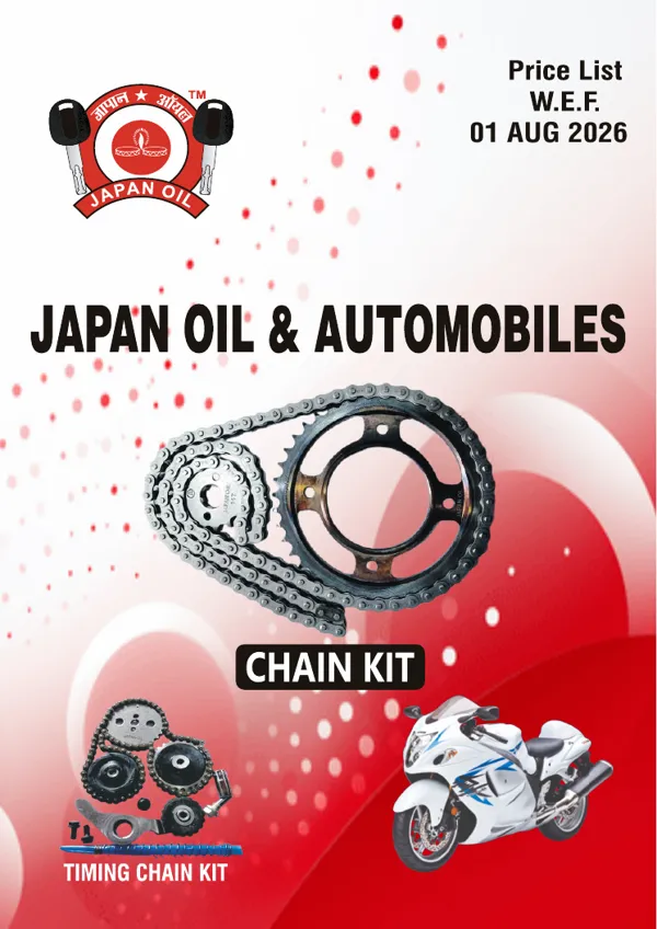 Cover of the Japan Oil & Automobiles price list
