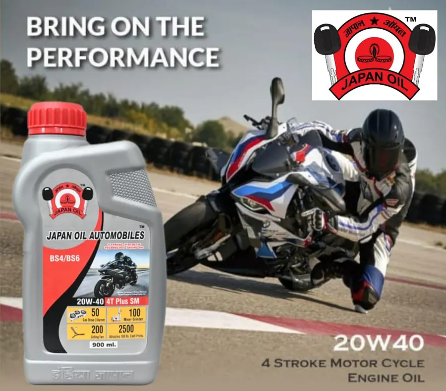 Japan Oil 20W-40 4-stroke motorcycle engine oil