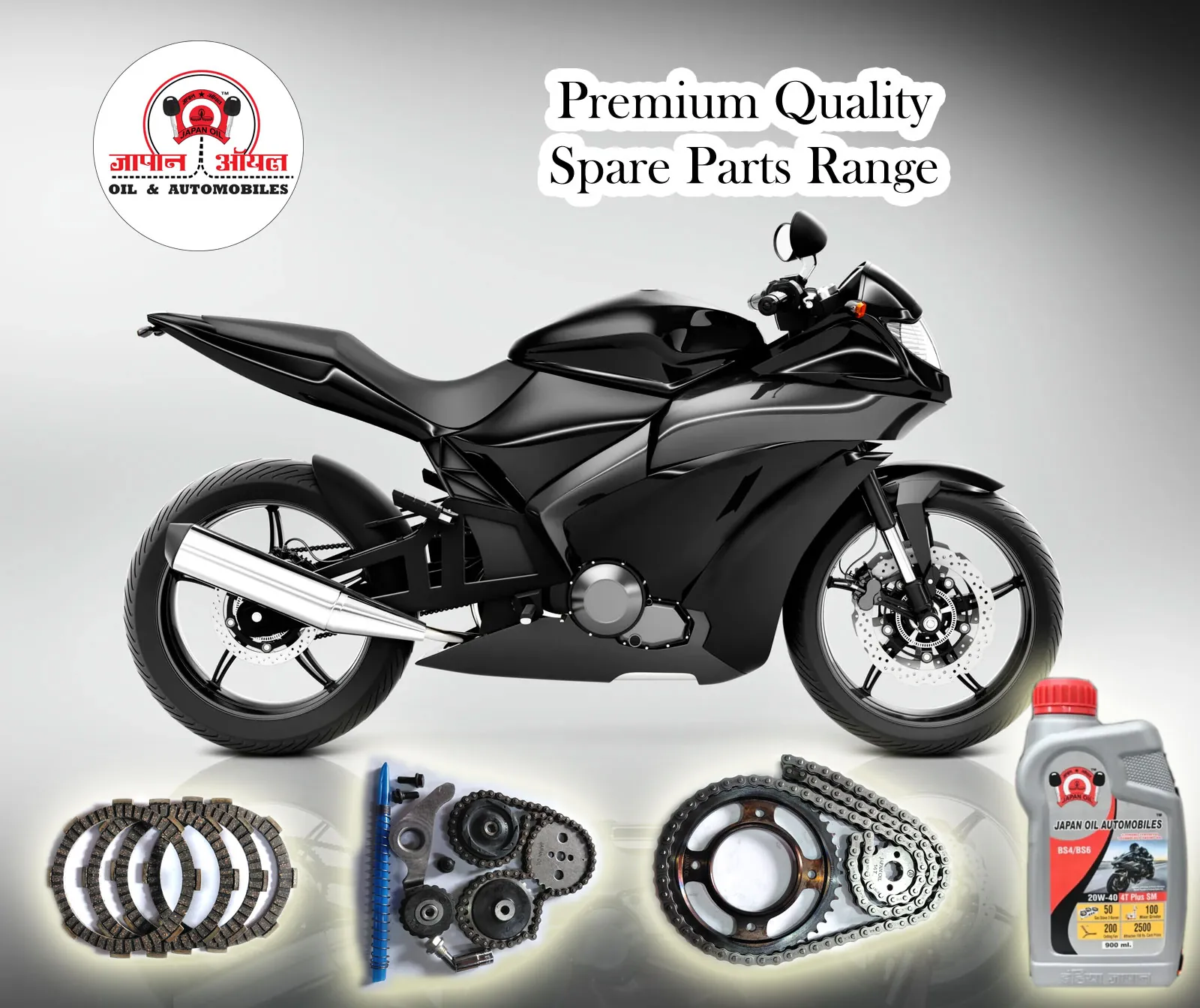 Motorcycle showing where Japan Oil parts fit: chain set, drum rubber wheel, spark plug, timing chain, clutch plate, cone set, brake shoe and engine oil