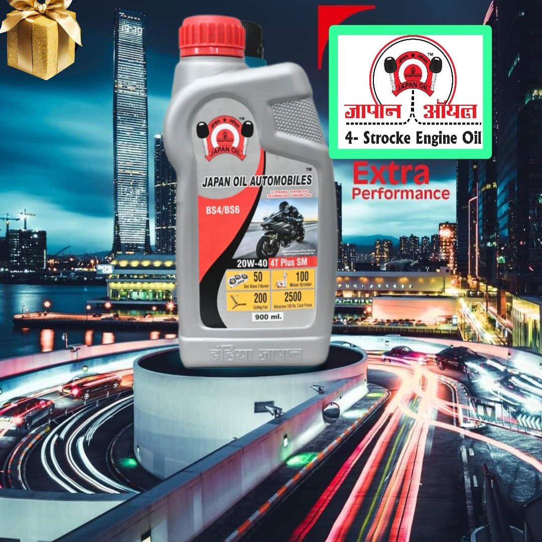 Japan Oil Automobile